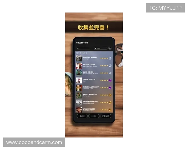 万博mantext手机版全面升级，带来极致游戏体验与便捷操作指南