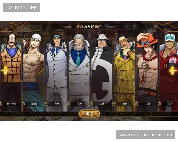 万博max最新版本下载完整流程，确保玩家安全快速安装游戏体验