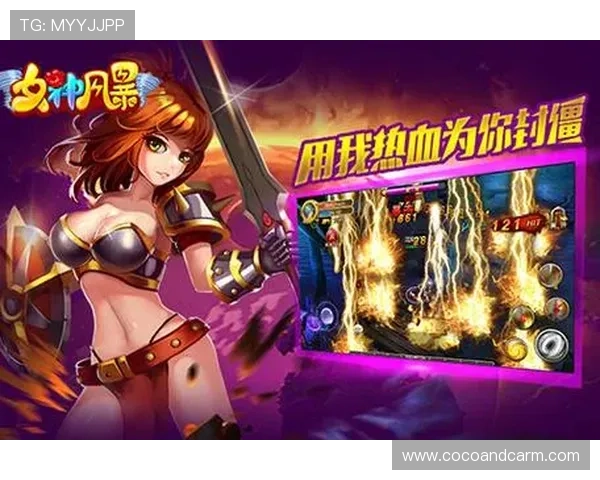 万博平台注册最新指南帮助玩家快速注册并享受优质游戏体验