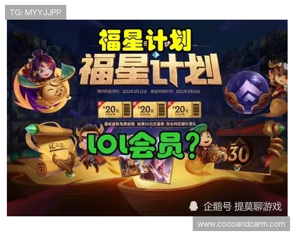 欧宝娱乐官网入口网址最新官方登录入口推荐，安全稳定可靠保障玩家权益