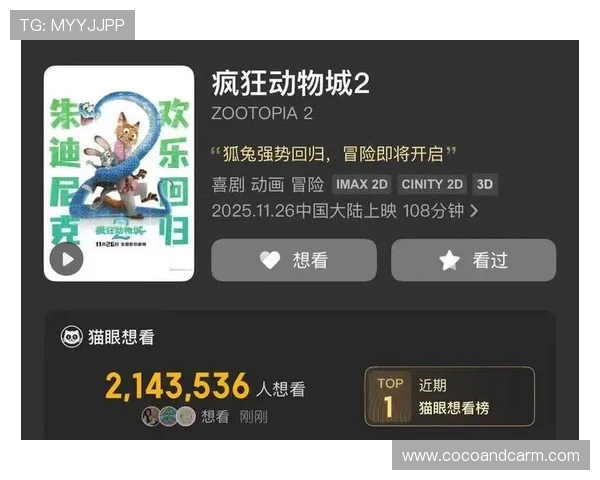 海星体育国际官网入口用户注册流程详解，快速完成注册享受优质体育服务