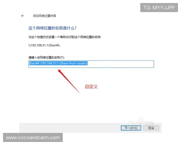 解决用户访问难题，详细介绍6535体育官方地址的多种登录方式与技巧