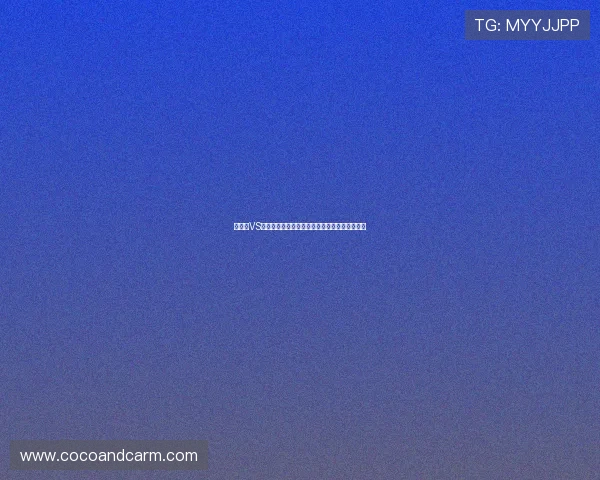 佛得角VS沙特阿拉伯比赛中球员状态与关键人物详细点评
